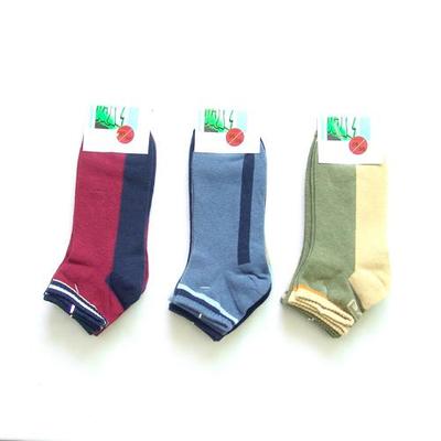 德国女士棉运动袜